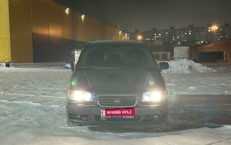 Hyundai Trajet I рестайлинг, 2001 год, 399 999 рублей, 8 фотография