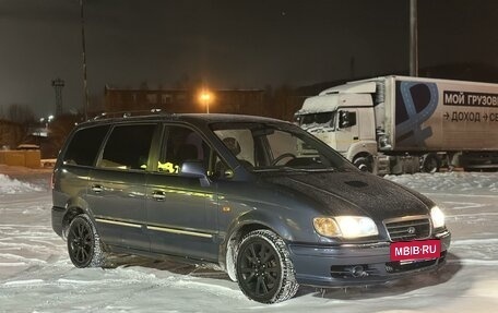 Hyundai Trajet I рестайлинг, 2001 год, 399 999 рублей, 7 фотография