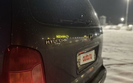 Hyundai Trajet I рестайлинг, 2001 год, 399 999 рублей, 12 фотография