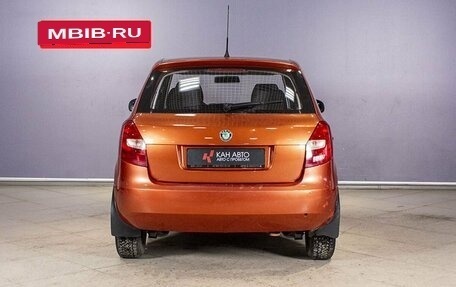 Skoda Fabia II, 2007 год, 478 000 рублей, 9 фотография