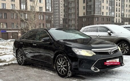 Toyota Camry, 2016 год, 1 830 000 рублей, 6 фотография