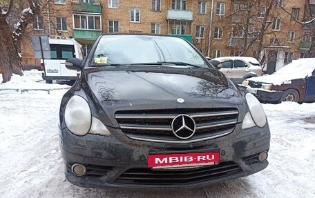 Mercedes-Benz R-Класс, 2009 год, 1 099 000 рублей, 3 фотография