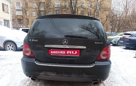 Mercedes-Benz R-Класс, 2009 год, 1 099 000 рублей, 7 фотография