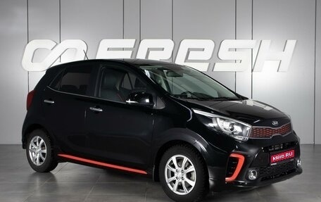 KIA Picanto III рестайлинг, 2019 год, 1 390 000 рублей, 1 фотография