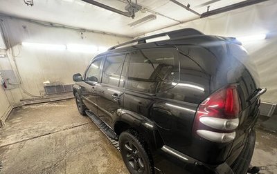 Toyota Land Cruiser Prado 120 рестайлинг, 2008 год, 3 000 000 рублей, 1 фотография