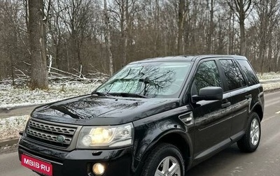 Land Rover Freelander II рестайлинг 2, 2013 год, 1 439 000 рублей, 1 фотография