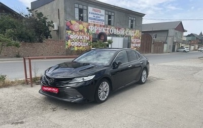 Toyota Camry, 2019 год, 2 900 000 рублей, 1 фотография