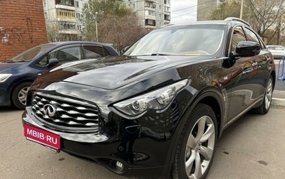 Infiniti FX II, 2011 год, 2 400 000 рублей, 1 фотография