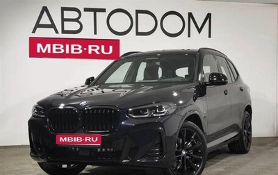 BMW X3, 2024 год, 8 950 000 рублей, 1 фотография