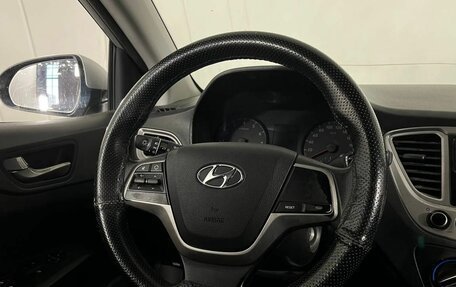 Hyundai Solaris II рестайлинг, 2019 год, 1 365 000 рублей, 9 фотография