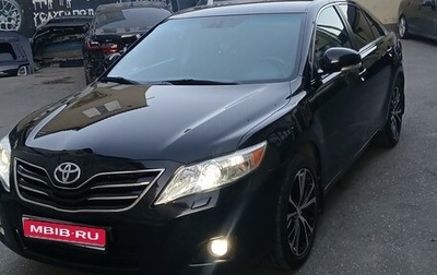 Toyota Camry, 2011 год, 1 500 000 рублей, 1 фотография