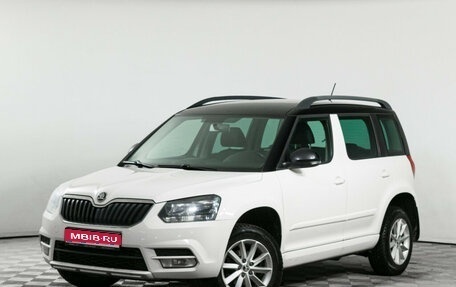 Skoda Yeti I рестайлинг, 2015 год, 929 000 рублей, 1 фотография