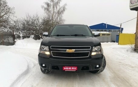 Chevrolet Tahoe III, 2011 год, 2 900 000 рублей, 2 фотография