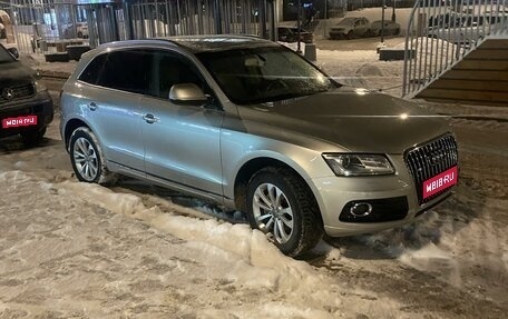 Audi Q5, 2014 год, 2 400 000 рублей, 1 фотография