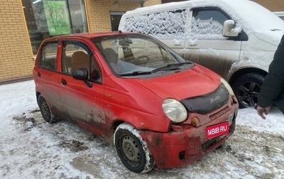 Daewoo Matiz I, 2010 год, 165 000 рублей, 1 фотография