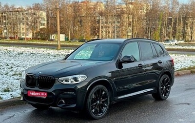 BMW X3, 2020 год, 5 100 000 рублей, 1 фотография