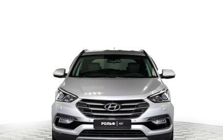 Hyundai Santa Fe III рестайлинг, 2015 год, 2 325 000 рублей, 2 фотография