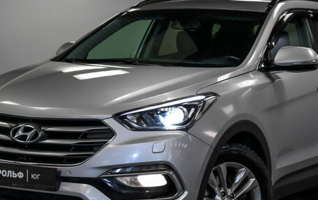 Hyundai Santa Fe III рестайлинг, 2015 год, 2 325 000 рублей, 23 фотография