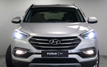 Hyundai Santa Fe III рестайлинг, 2015 год, 2 325 000 рублей, 22 фотография