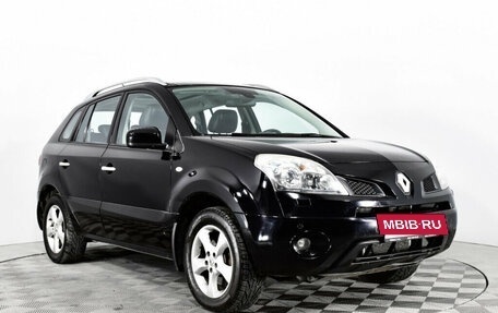 Renault Koleos I рестайлинг 2, 2008 год, 725 000 рублей, 3 фотография