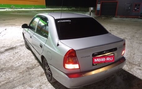 Hyundai Accent II, 2007 год, 340 000 рублей, 15 фотография