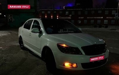 Skoda Octavia, 2012 год, 1 000 000 рублей, 1 фотография