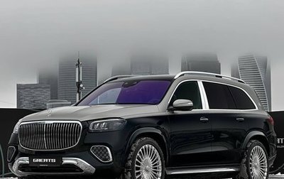 Mercedes-Benz Maybach GLS I, 2024 год, 36 200 000 рублей, 1 фотография