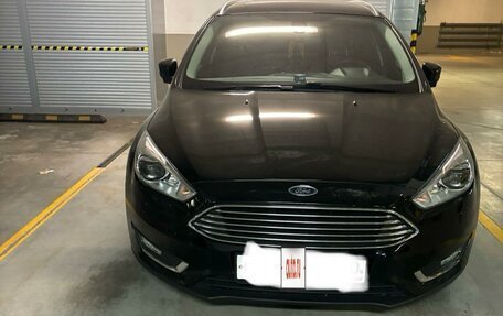 Ford Focus III, 2018 год, 1 500 000 рублей, 5 фотография