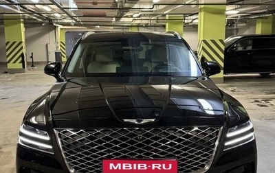 Genesis GV80 I, 2021 год, 7 000 000 рублей, 1 фотография