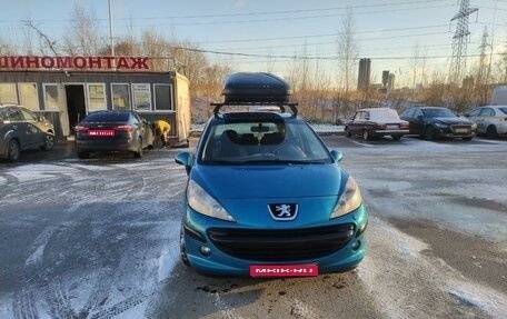 Peugeot 207 I, 2008 год, 350 000 рублей, 1 фотография