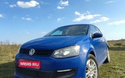 Volkswagen Polo VI (EU Market), 2011 год, 790 000 рублей, 1 фотография