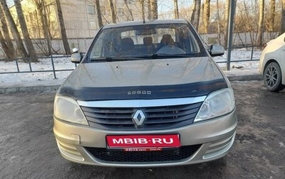 Renault Logan I, 2013 год, 620 000 рублей, 1 фотография