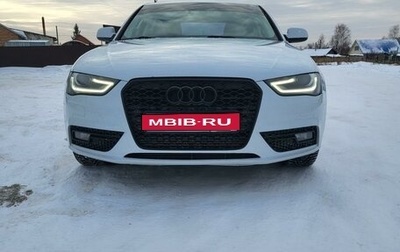 Audi A4, 2013 год, 1 750 000 рублей, 1 фотография