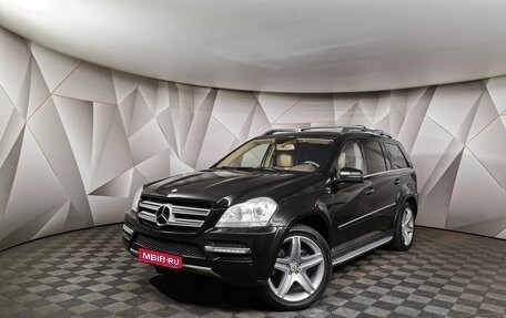 Mercedes-Benz GL-Класс, 2010 год, 1 695 000 рублей, 1 фотография