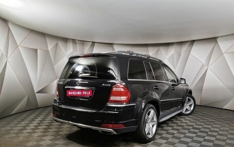 Mercedes-Benz GL-Класс, 2010 год, 1 695 000 рублей, 2 фотография