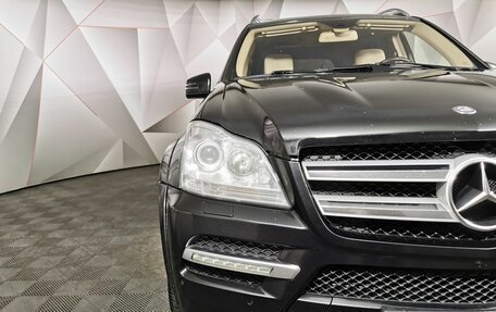 Mercedes-Benz GL-Класс, 2010 год, 1 695 000 рублей, 19 фотография