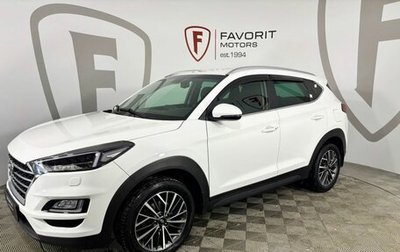 Hyundai Tucson III, 2019 год, 2 999 000 рублей, 1 фотография