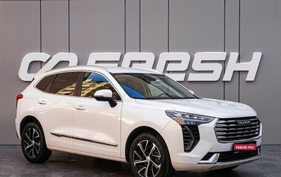 Haval Jolion, 2021 год, 1 735 000 рублей, 1 фотография