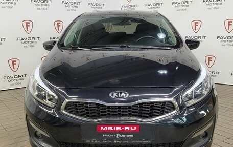 KIA cee'd III, 2015 год, 1 399 000 рублей, 2 фотография