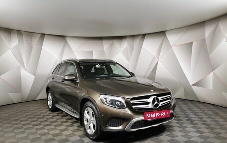 Mercedes-Benz GLC, 2015 год, 2 865 000 рублей, 3 фотография