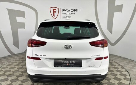 Hyundai Tucson III, 2019 год, 2 999 000 рублей, 3 фотография