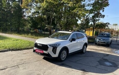 Haval Jolion, 2024 год, 2 500 000 рублей, 1 фотография