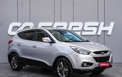 Hyundai ix35 I рестайлинг, 2013 год, 1 695 000 рублей, 1 фотография