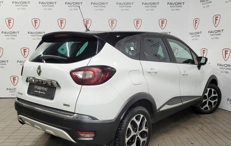 Renault Kaptur I рестайлинг, 2018 год, 1 350 000 рублей, 6 фотография