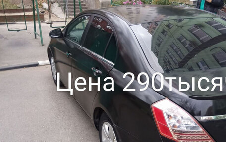 Geely Emgrand EC7, 2013 год, 290 000 рублей, 1 фотография