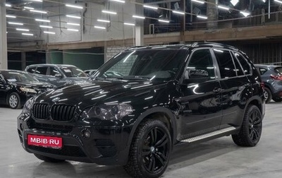 BMW X5, 2010 год, 1 900 000 рублей, 1 фотография