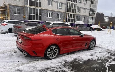 KIA Stinger I, 2019 год, 2 850 000 рублей, 1 фотография