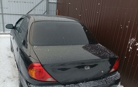 KIA Spectra II (LD), 2007 год, 530 000 рублей, 12 фотография