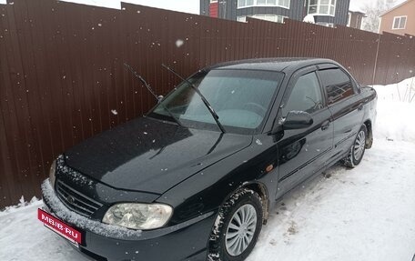 KIA Spectra II (LD), 2007 год, 530 000 рублей, 9 фотография