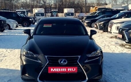 Lexus IS III, 2017 год, 3 198 000 рублей, 26 фотография